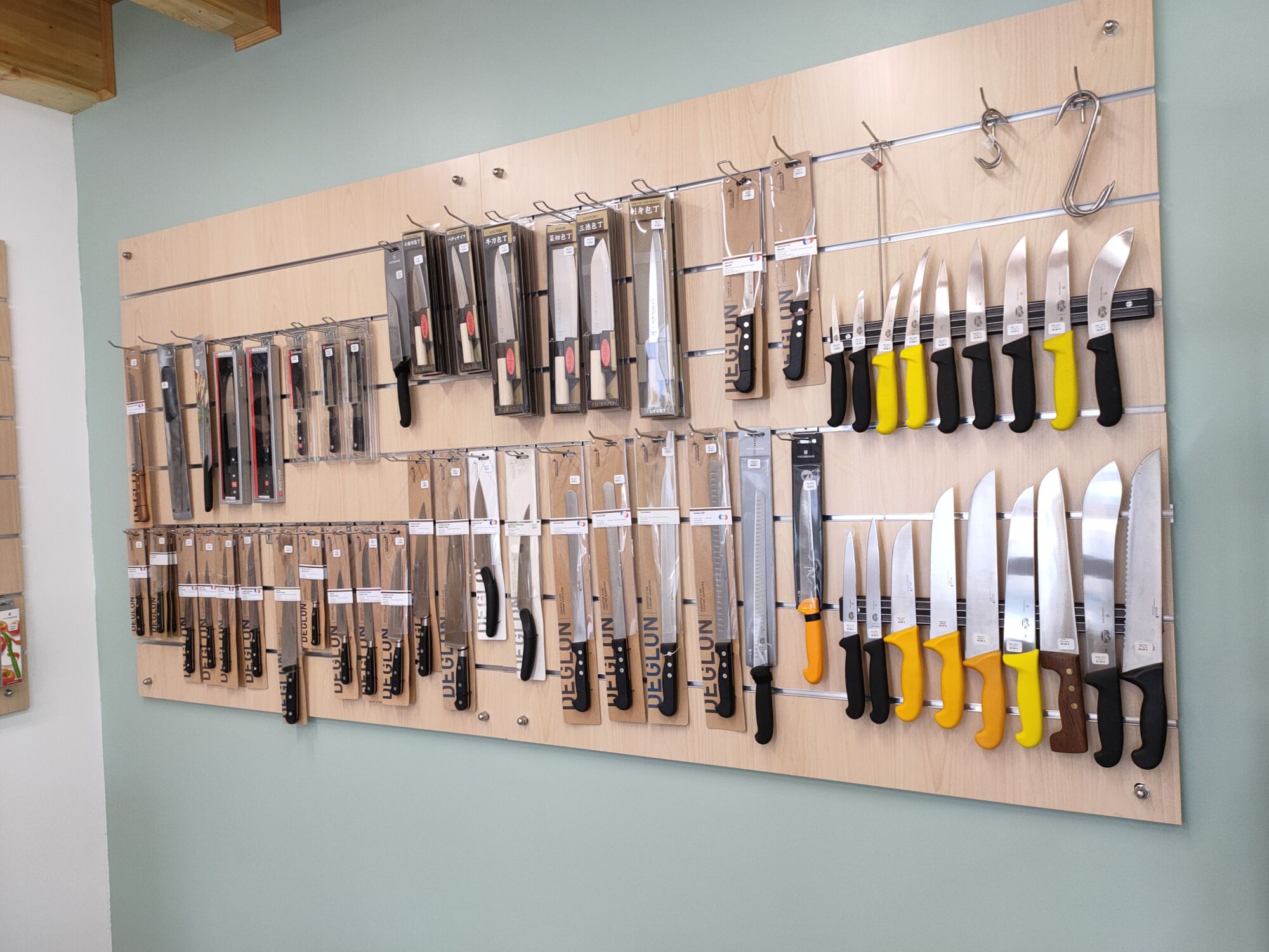 &Agrave; propos de la Coutellerie RICK Ostwald 1